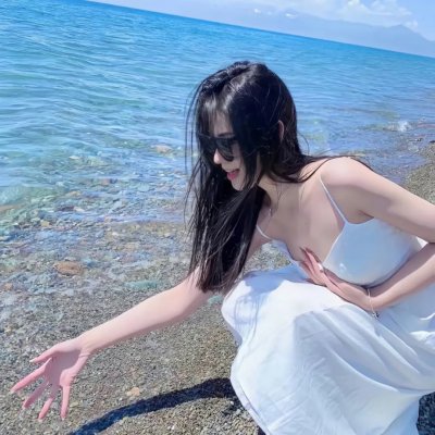浪子娇娃